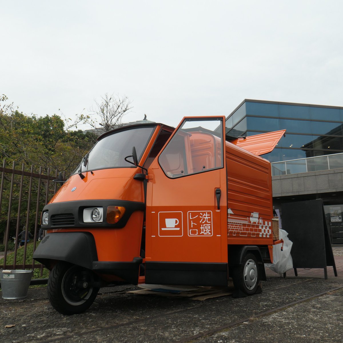 洗堰レトロカフェ tweet media