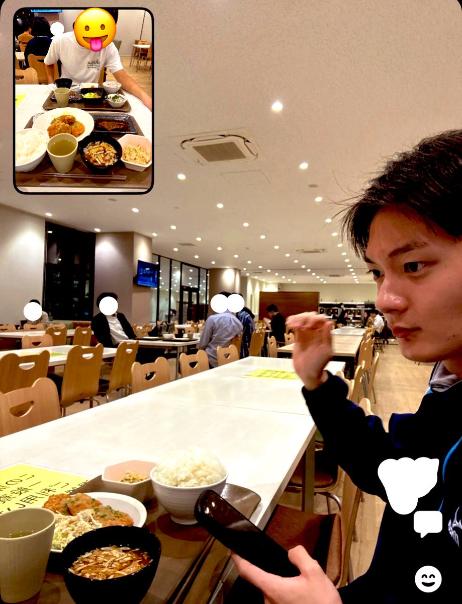 一重なのか二重なのかわからん