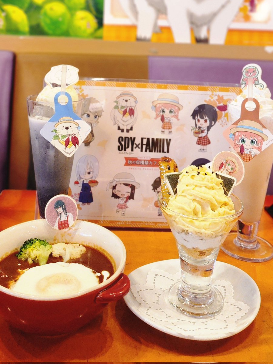 郡司ちほ🌸推し活メニュープロデュース tweet media