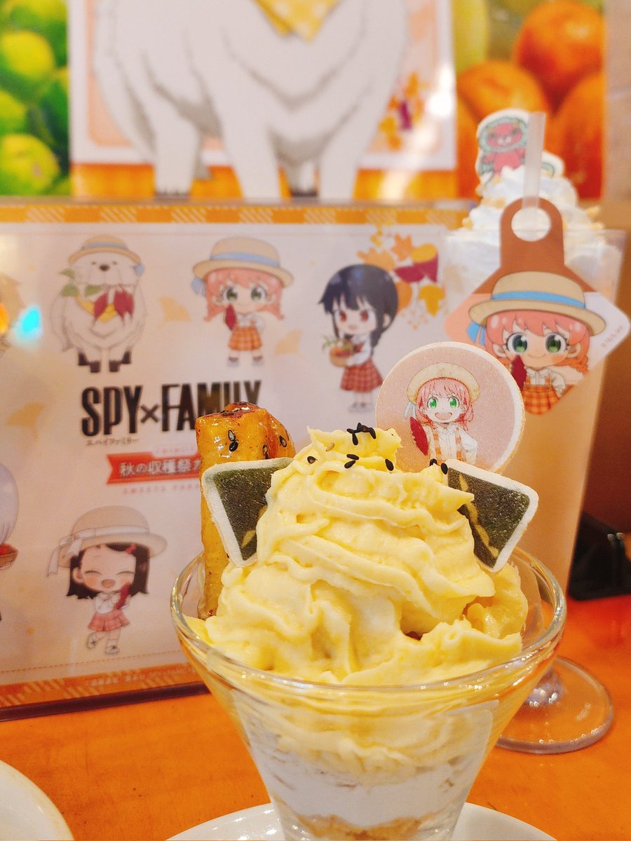 郡司ちほ🌸推し活メニュープロデュース tweet media