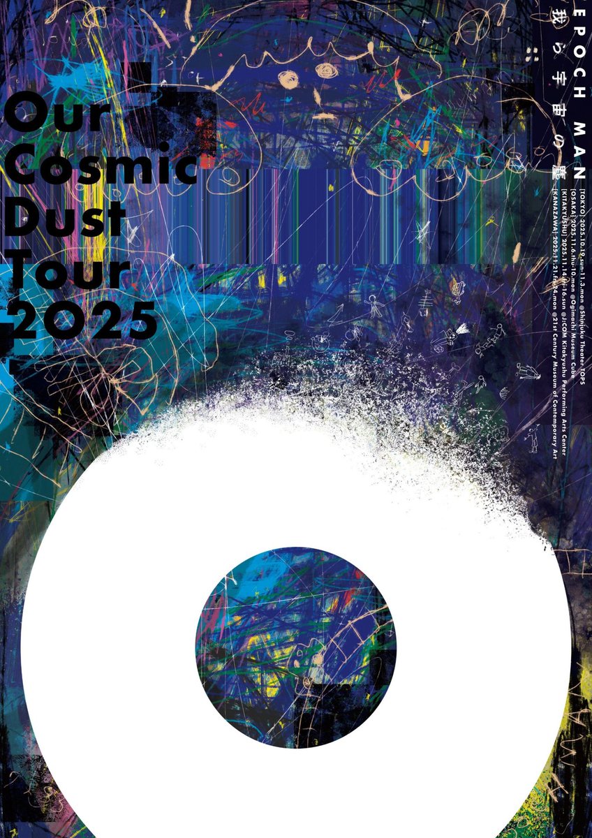 Newton SPIRITS プライベートコンピューターの誕生 初版】Newton spirits : プライベートコンピューターの誕生