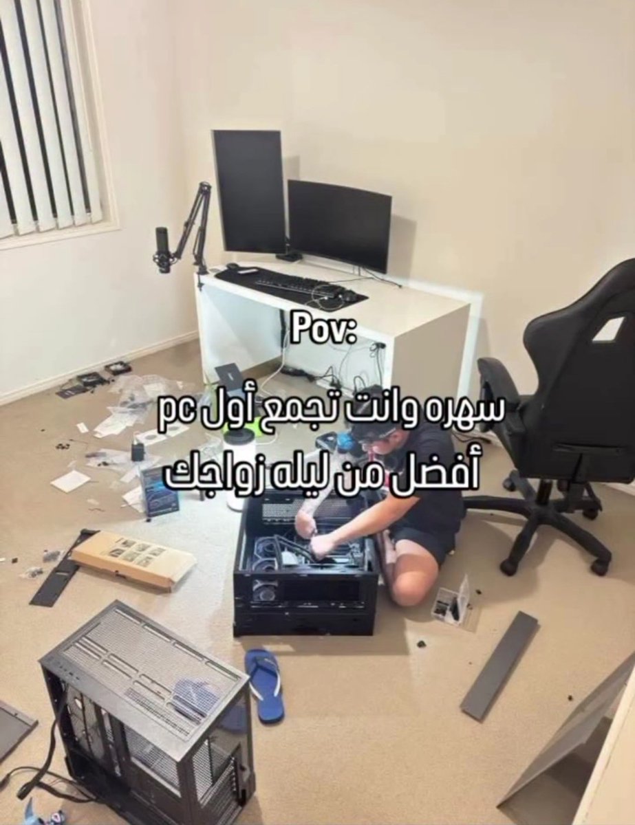 𝑴𝑶𝑯𝑨𝑴𝑴𝑬𝑫 tweet media