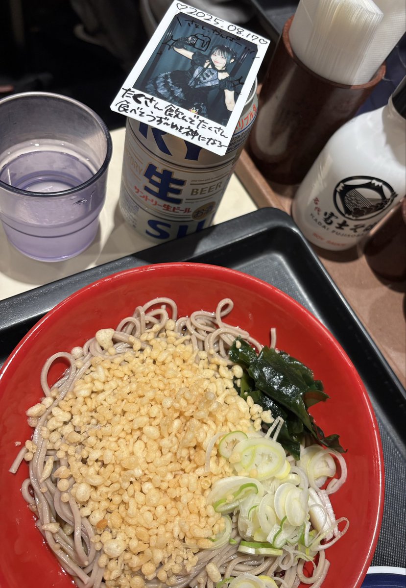 SatoshiPasscode's tweet image. FUJI SOBA 🍻