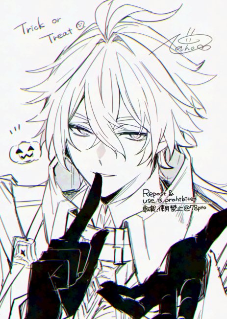 ななほページ ベスポジBPZ - H型 - 伸縮手すり固定セット | 製品紹介 | DIPPER