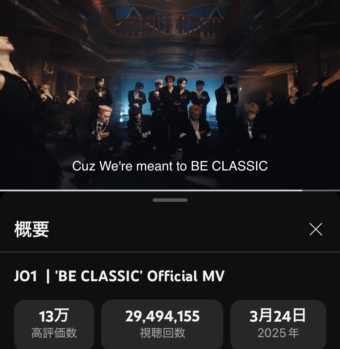 みぃさんページ ちぃ on X