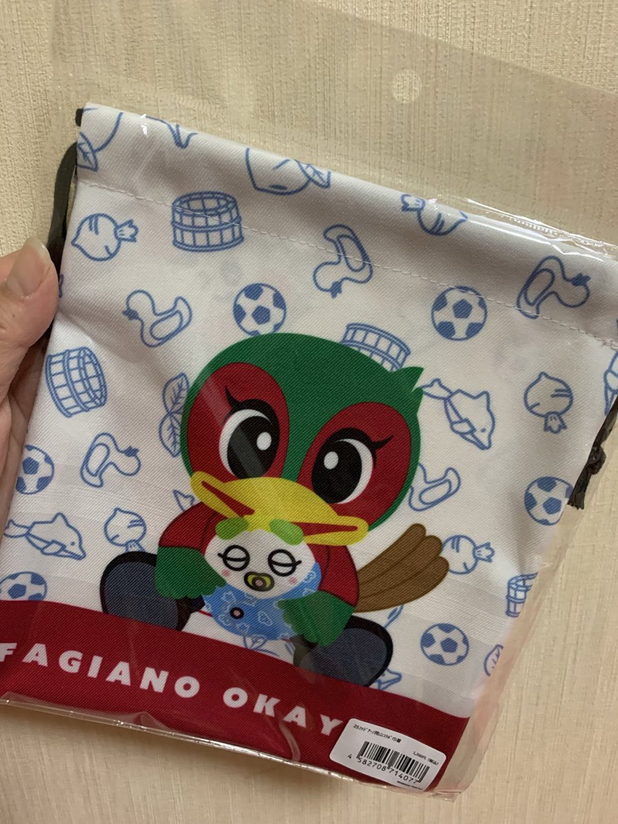 ゆゆん ゆん🅿︎@シンママ on X