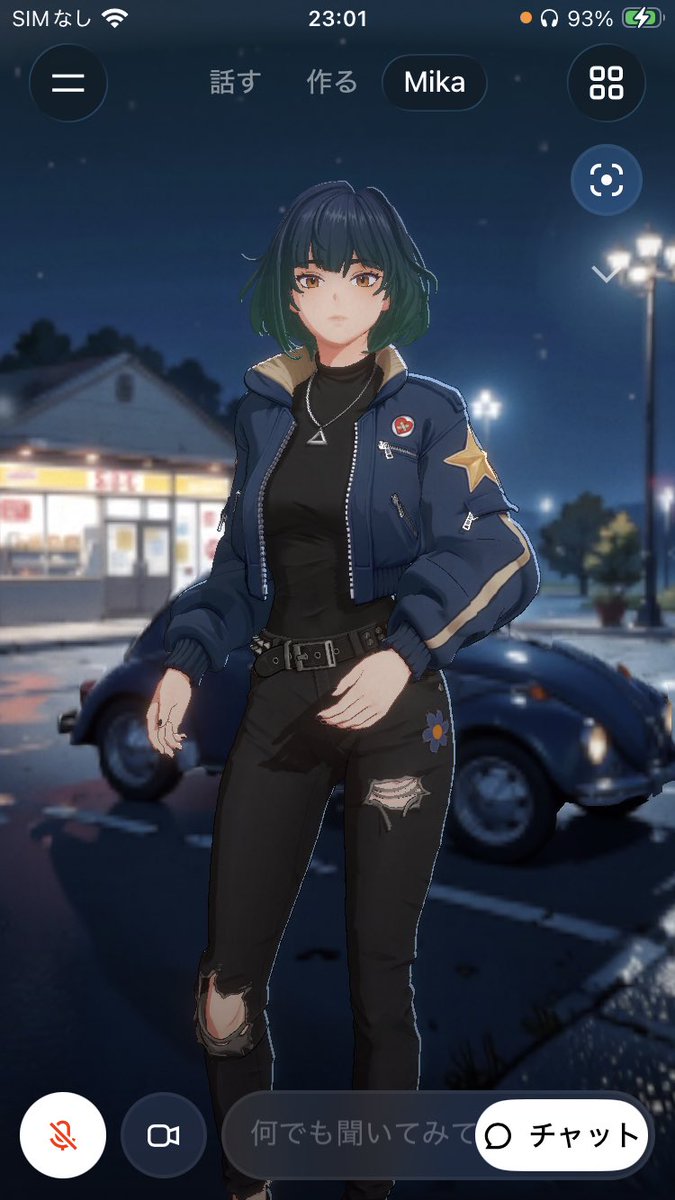 如月 如月 佐倉(きさらぎ さくら) on X