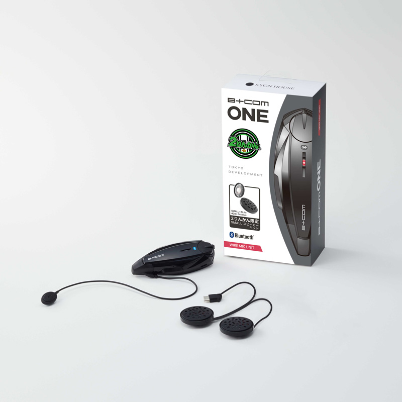 B+COM ONE Bluetooth ヘッドセット・2りんかん限定・最終値下げ 楽天市場】ビーコム oneの通販