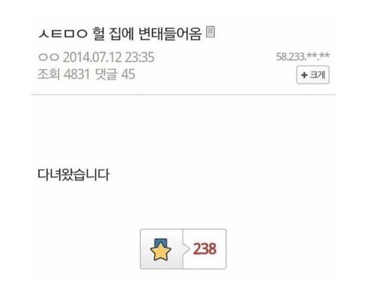 Haewon03_0225's tweet image. 