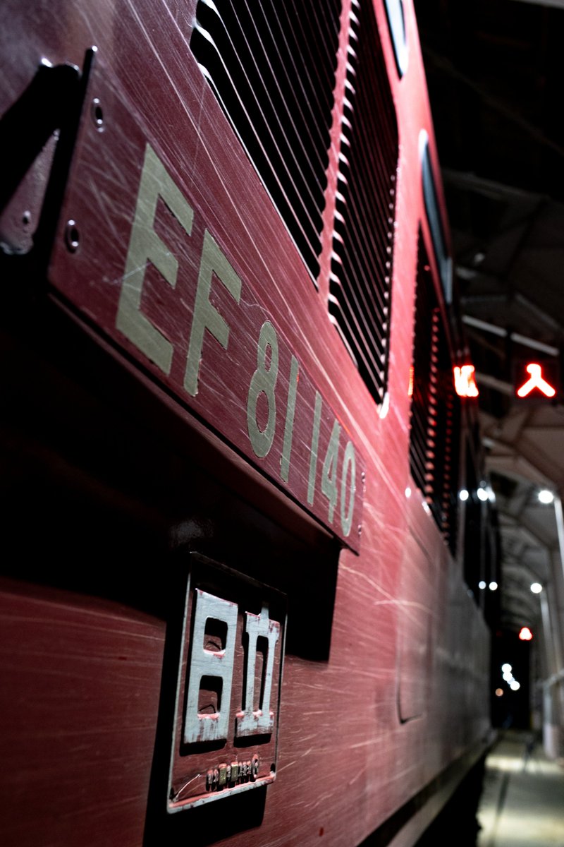 kame様☆専用ページ マンガ倉庫月隈店 🦍アミューズ あそびば on X