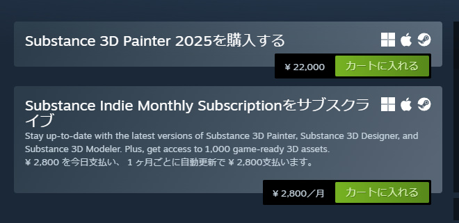 V2@趣味垢 tweet media