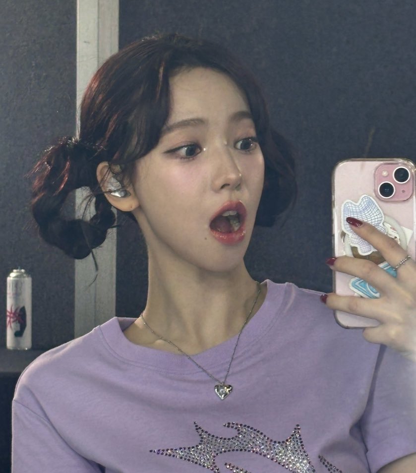 hourly karina tweet media