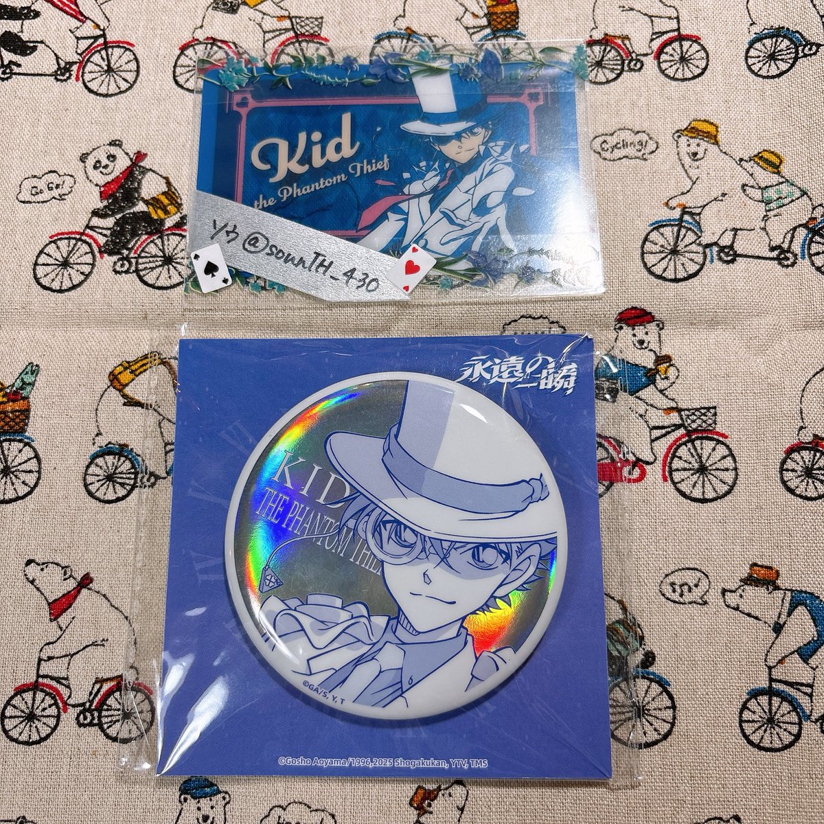 ❗️引き取り限定❗️ タイム出品 ミニカーショップ ケンボックス トミカ 特注・その他日産