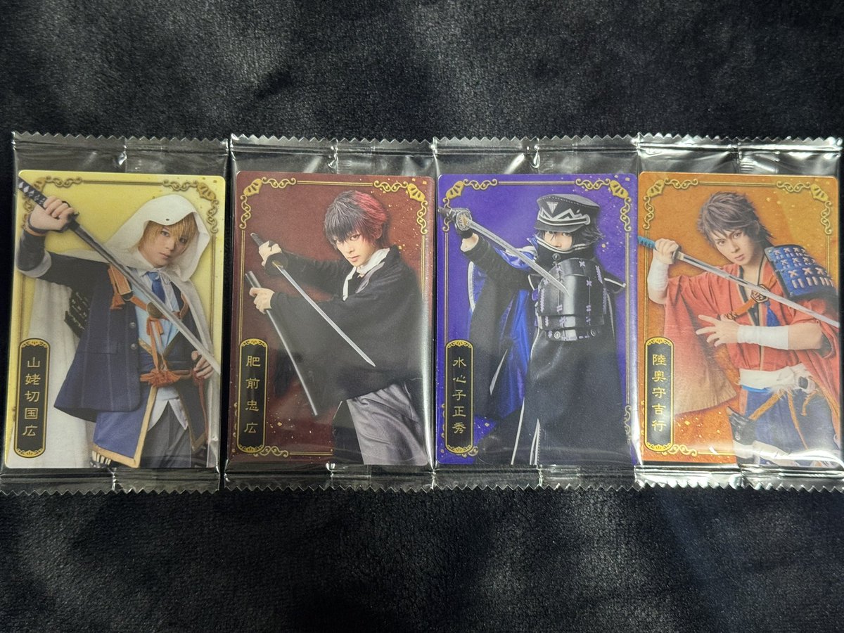 【交換】ミュージカル刀剣乱舞 刀ミュ 十周年記念 ツインウエハース メタリックプラカード

譲）
★山姥切 ★肥前・水心子・陸奥守

求）
★和泉守・堀川

★同士・無印同士の2:2での交換最優先
郵送または10/29夜シブツタでの手渡し可
検索からでもお気軽にお声がけください