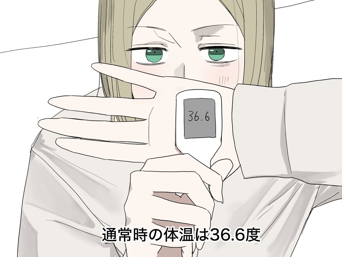 trbgn_15's tweet photo. パロ https://t.co/U3pA3IdIn7