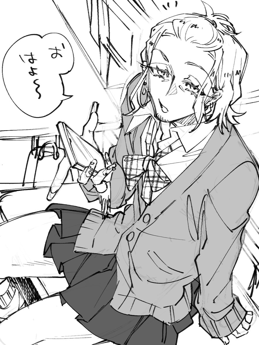 だめだ、、、、ギャルの解像度が2007年で止まってる、、、、
 #気だるげギャルおじさん部 