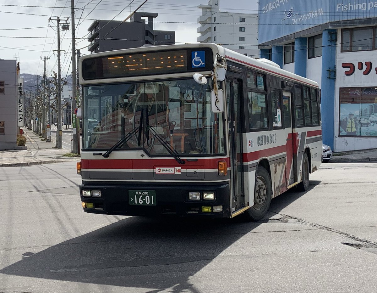 豪雪仕様信号機(雨男) on X