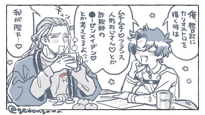⁇ 