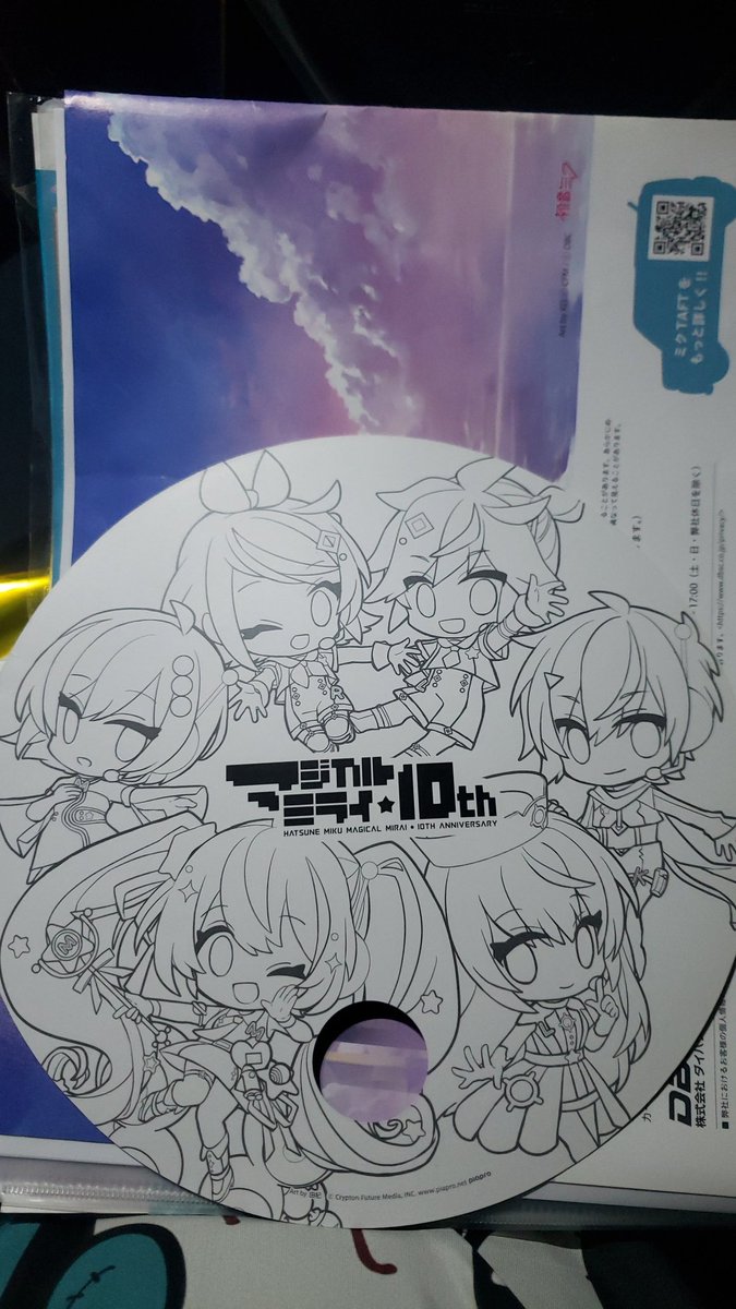 あかです₊⁎⁺˳✧༚ あしかに🦀🦀(:3 っ)з on X