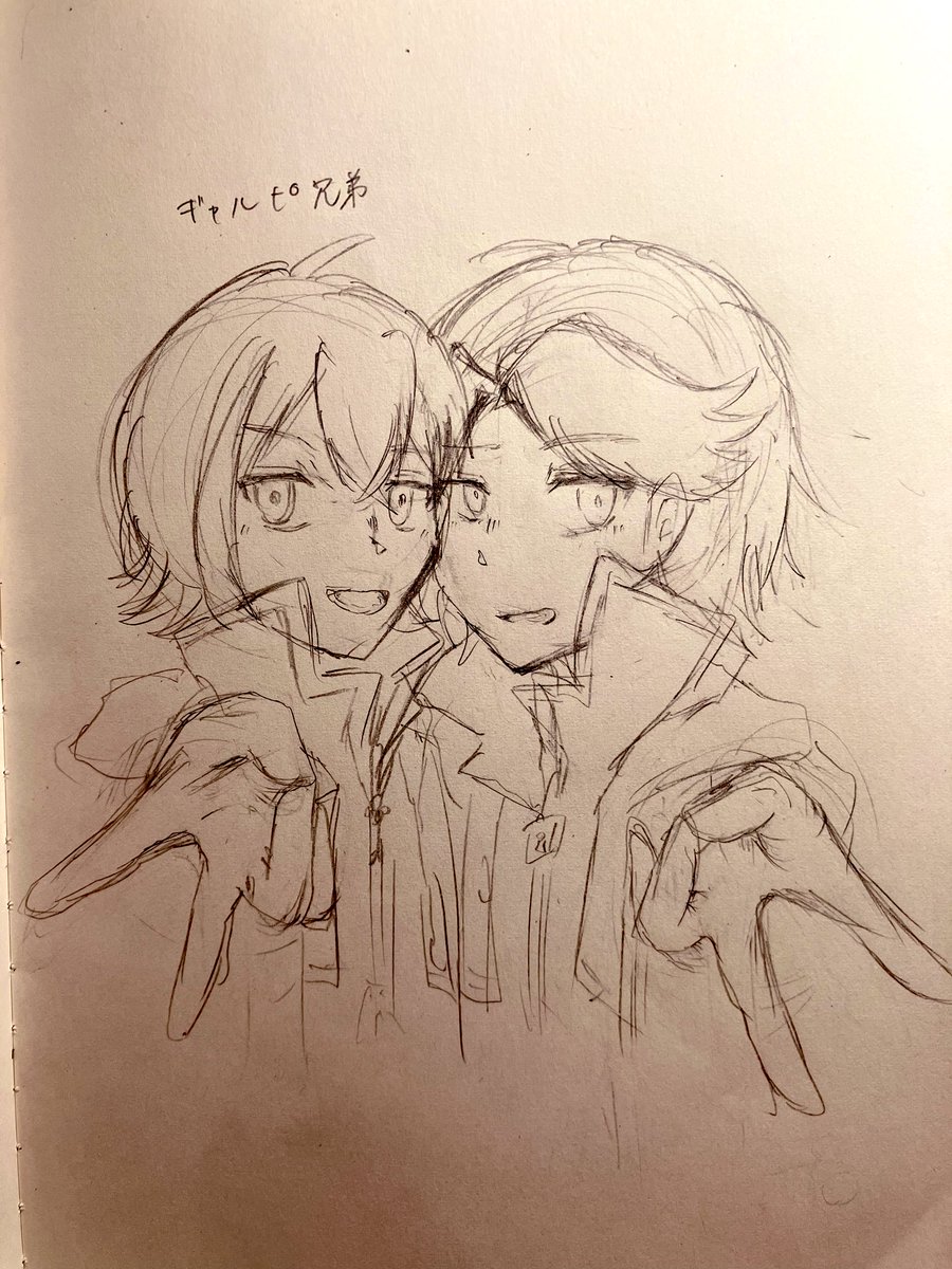 ちーーず🧀 (@nekodomo2828) / Posts / X