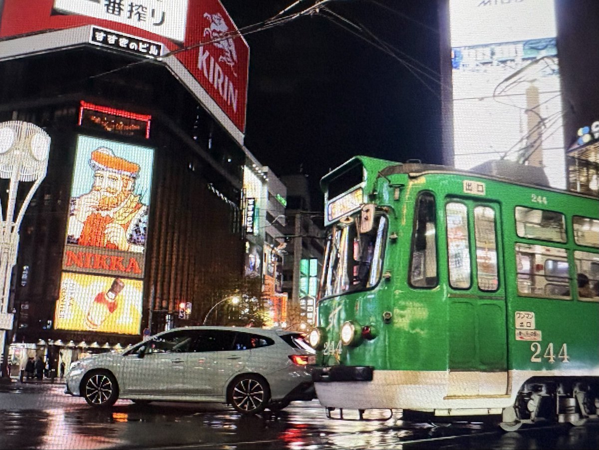 せきそら (@sekisora_706) / Posts / X