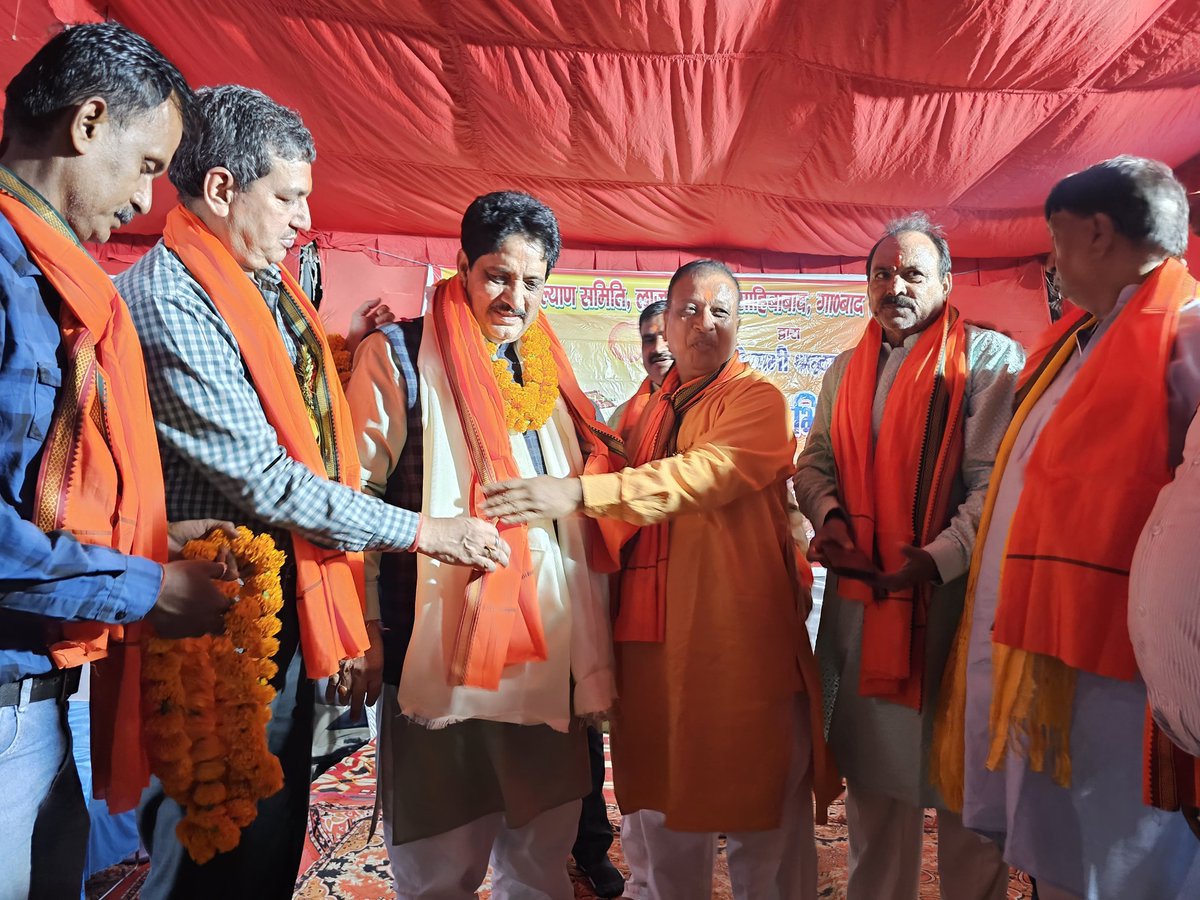 छठ पूजा महापर्व -
📍 गोल पार्क राजेंद्र नगर, साहिबाबाद।

#ChhathPuja #CabinetMinister #MLASahibabad