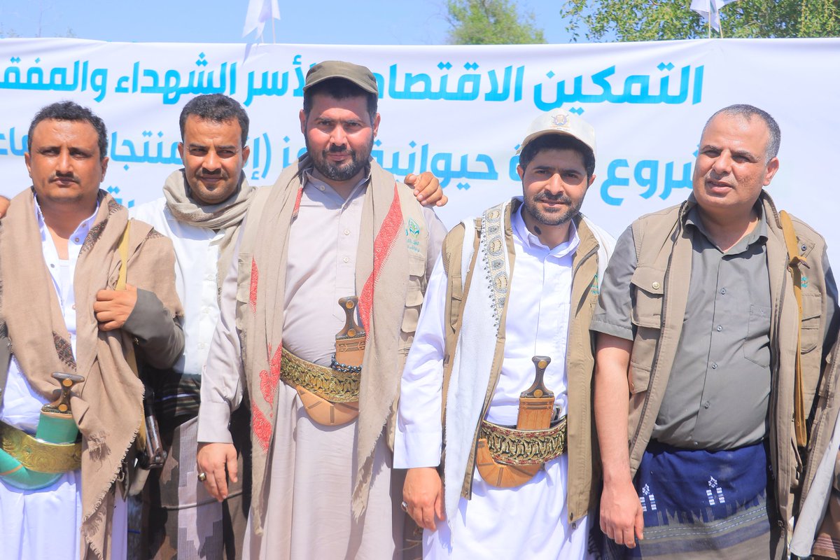 Alshohadaayemen's tweet photo. 📸صور|بإجمالي 127 مليون ريال.. رئيس الهيئة العامة لرعاية أسر الشهداء يدشّن مشاريع التمكين الاقتصادي لعدد145أسرة من أسر الشهداء بمديرية بكيل المير بمحافظة حجة تزامنًا مع الذكرى السنوية للشهيد 

#شهداؤنا_عظماؤنا 
#عطاء_ووفاء https://t.co/ZAiQiZKoTl