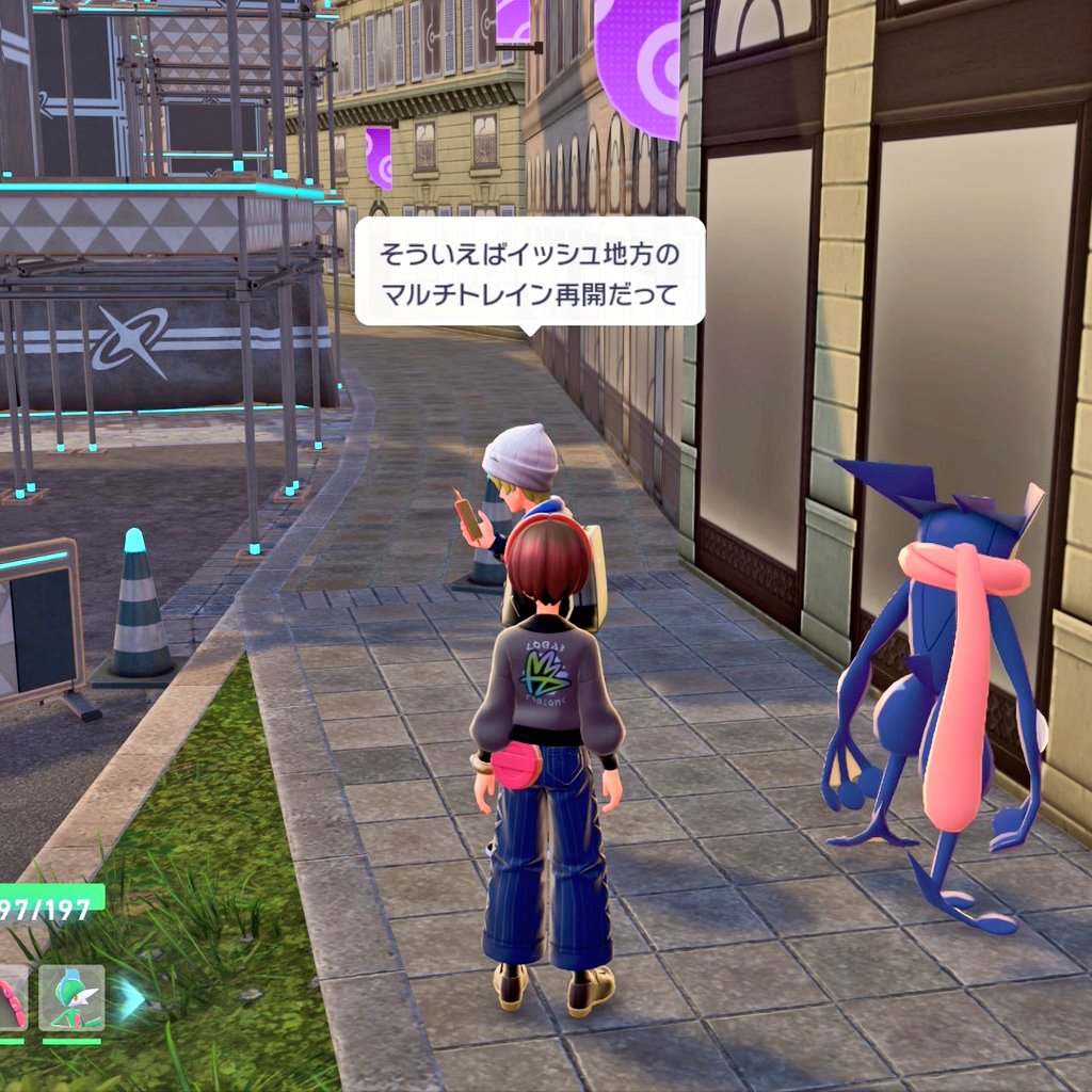 蓑 (@min0nin0nin) / Posts / X