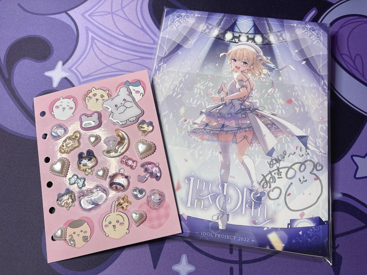 ⭐︎めーぷる⭐︎ めぇぷる。＠お休み中🐏 (@Xx_Maple0122_xX) / Posts / X