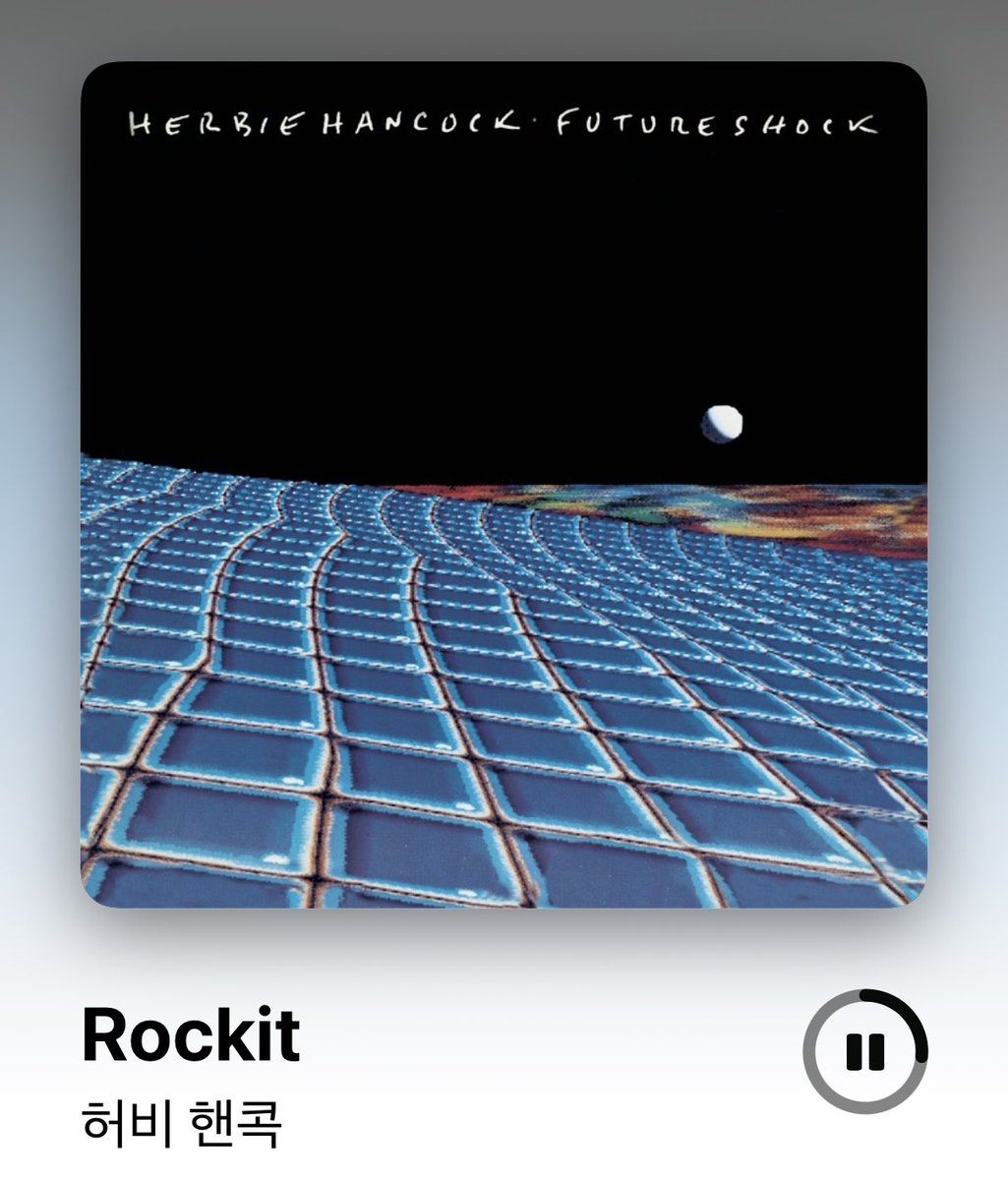 이준호 알람 요건가봄 ㅋㅋ

rockit