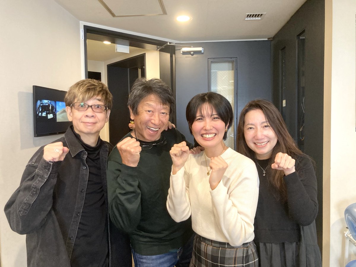 猫ポーズでは無い
アンパンチ👊である🤣
アンパンマン収録後のひととき、楽しくパチリ📸
ふと気づけば
“らんま”っぽい顔ぶれだ
良牙、八宝菜、シャンプー…そして乱馬（勝平くん）の娘、あかね（山口茜ちゃん）
何気ない一枚の写真
こんな風に皆んなで笑っていられる事が　幸せだなぁと思うこの頃😊