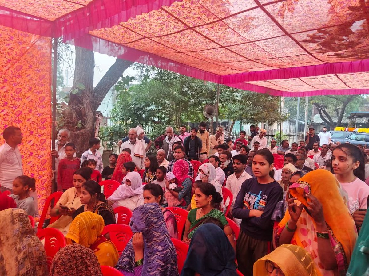 Rani Pakshalika Singh (@pakshalikasingh) on Twitter photo 