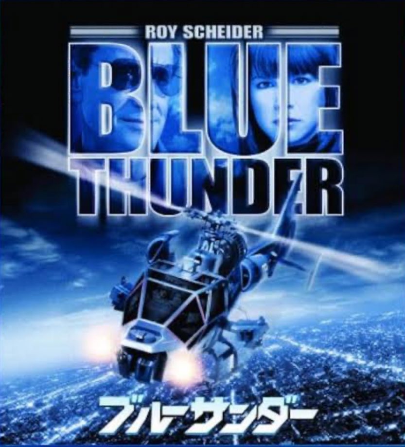 麻呂 水戸村の麻呂 on X