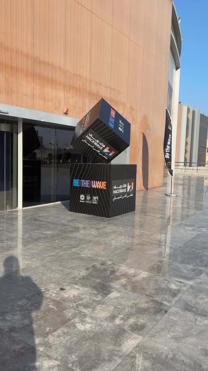 cybergist0's tweet image. Had a blast at #Hackwave25 👾

Wondering where the next wave could be? 🌊 😉

#جامعة_جده #CyberSecurity #CYCLUB_UJ