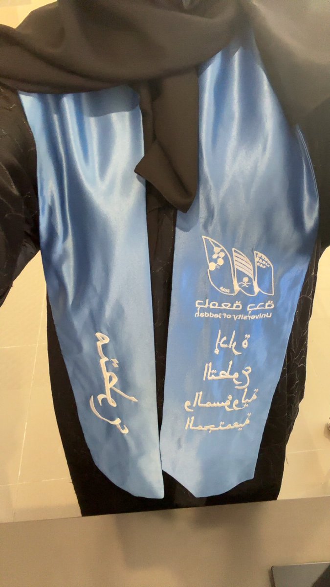 cybergist0's tweet image. Had a blast at #Hackwave25 👾

Wondering where the next wave could be? 🌊 😉

#جامعة_جده #CyberSecurity #CYCLUB_UJ