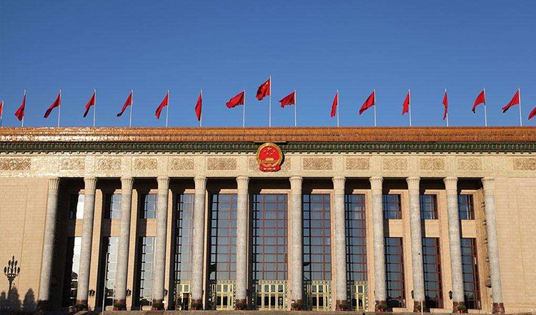 manyangyang9's tweet photo. 党的二十届四中全会审议通过《中共中央关于制定国民经济和社会发展第十五个五年规划的建议》，明确发展的指导方针和主要目标，擘画了未来五年发展的宏伟蓝图，为深入推进中国式现代化指明了前进方向。 https://t.co/hj1gEbIC9X