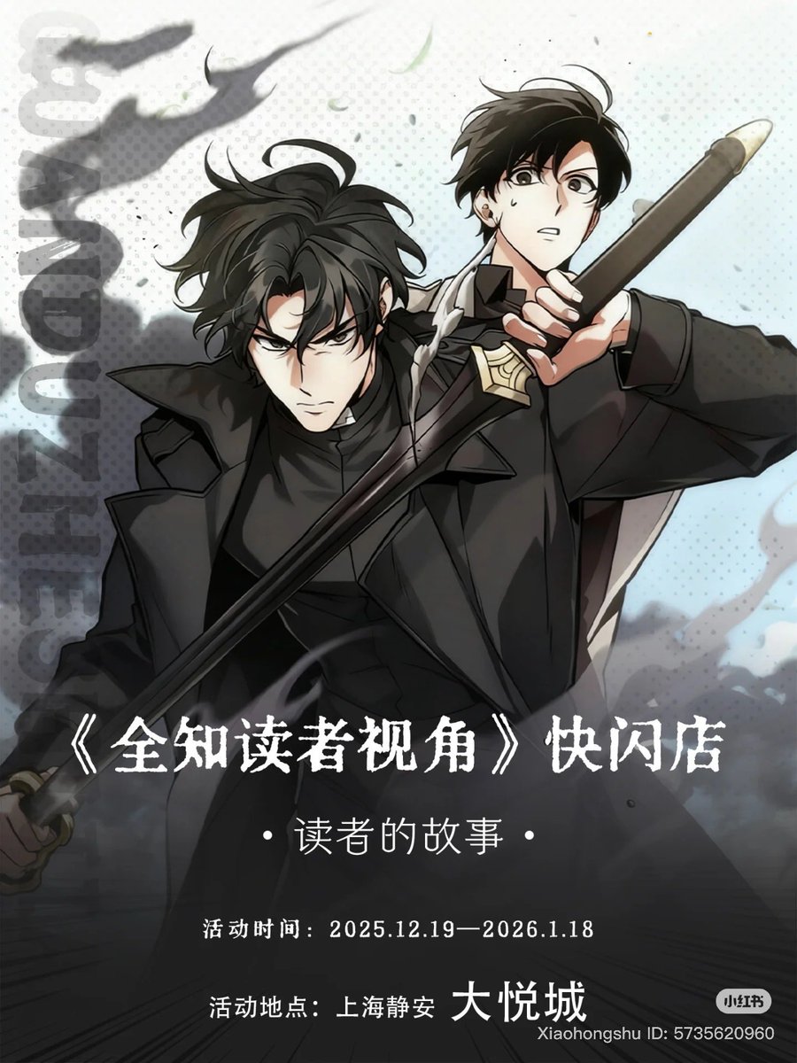 아......이거 풀버전으로 그려주신거야?🥹
진심 이 컷 너무 남자친구미 있어서 볼때마다 당황해요 어어그래잘알겠다