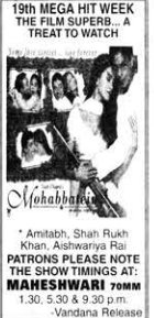 MoviesUpdatez's tweet photo. #25YearsOfMohabbatein
Hyderabad, Maheshwari70 133 Days Run.
Replaced With #ChoriChoriChupkeChupke
@SrBachchan @iamsrk #AishwaryaRai @jimmysheirgill @udaychopra @ShamitaShetty @AnupamPKher @preetijhangiani @yrf
A film by #AdityaChopra #Mohabbatein https://t.co/b6EaxuDiQX