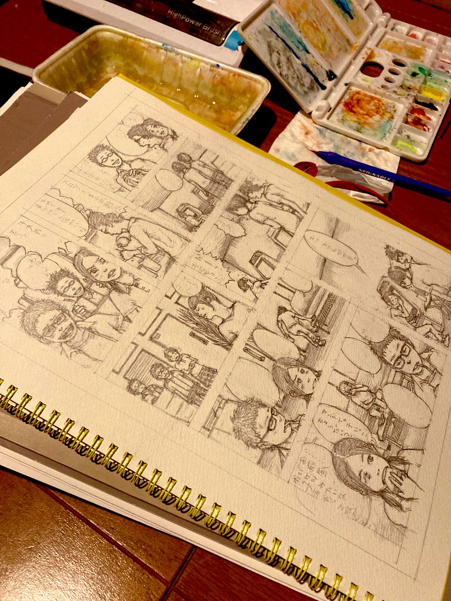 Pale Moon 1stデモ あの子に集めて Pale Moon 1stデモ あの子に集めて Pale Moon 1stデモ あの子に