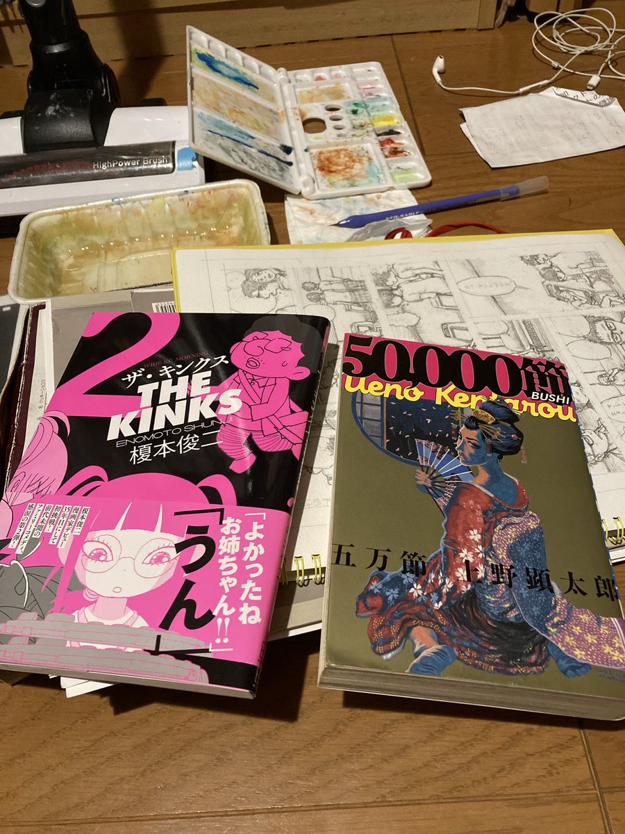 絵画 BE KIND 絵画 BE KIND Amazon.co.jp: Dimensions Cool to be Kind