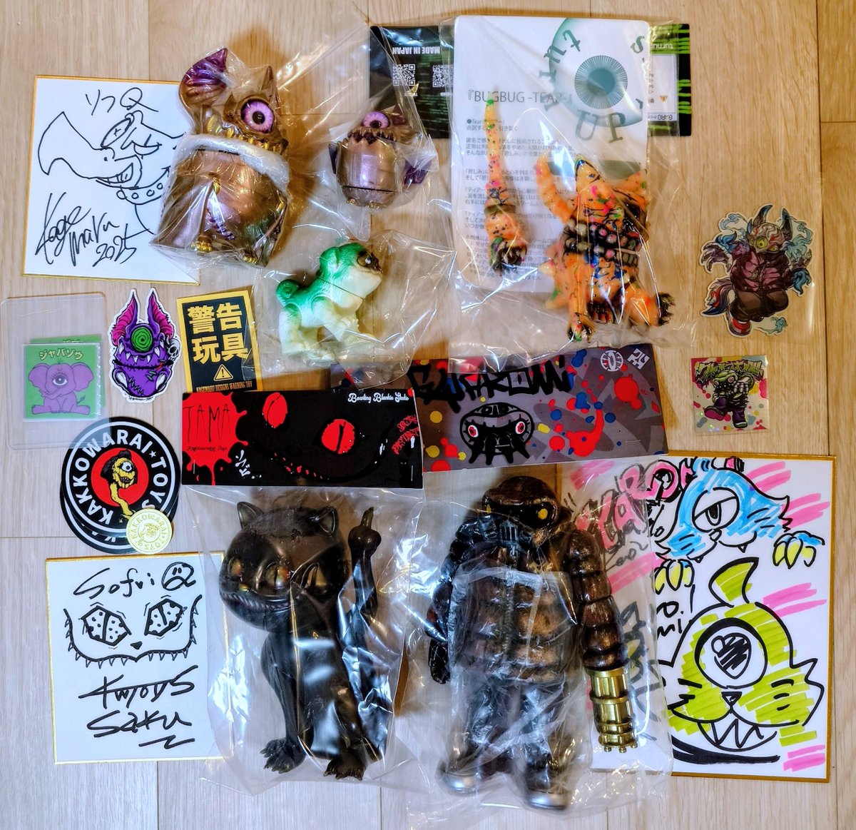 パグ獣🐶作った人あきぱぐ🐶 (@pugchaa) / Posts / X