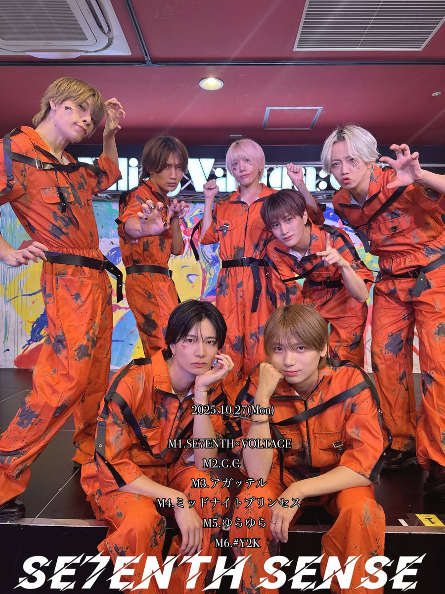 りせんふいです‼︎ 10/27 📍SE7ENTH SENSE Weekday Live ～ふらっとセブセンin渋谷