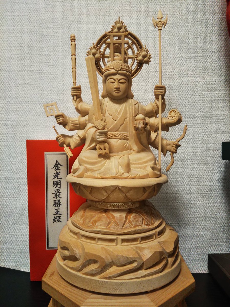 シンドラー　牛若　弁慶 シンドラー 牛若 弁慶 シンドラー 牛若 弁慶 Schindler Handmade Lure