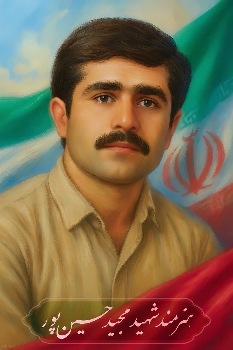 آن‌ها به ما آموختند که در هر شرایطی، می‌توان با انتخاب درست، مسیر را روشن کرد. انسان بودن یعنی مسئول بودن، حتی اگر هیچ‌کس نبیند. 
#کنگره3هزارلاله_خراسان_شمالی #لاله_های_بجنورد