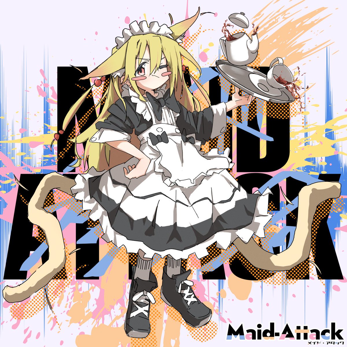 *New Releace*
[NKMT-26] V.A - Maid-Attack 

Artwork:AMRA (<a href="/ma7ejp/">AMRA</a>) 
Design:戈址 (<a href="/kashi_blemish/">戈址</a>)
nkmtrecords.bandcamp.com/album/maid-att…