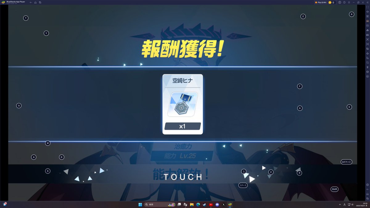 ⭐️HINA☆ hina - Search / X