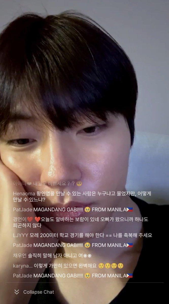 dear_inyoup's tweet photo. the moment when he just silently looks at and reads our comments and we also just look at him, realizing how romantic we are (hiy and hiyilys) 🥹🥹🥹🫶 https://t.co/3p28q9joaS
