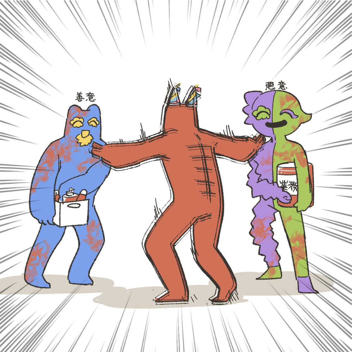 囲炉裏@東6リ42b on X