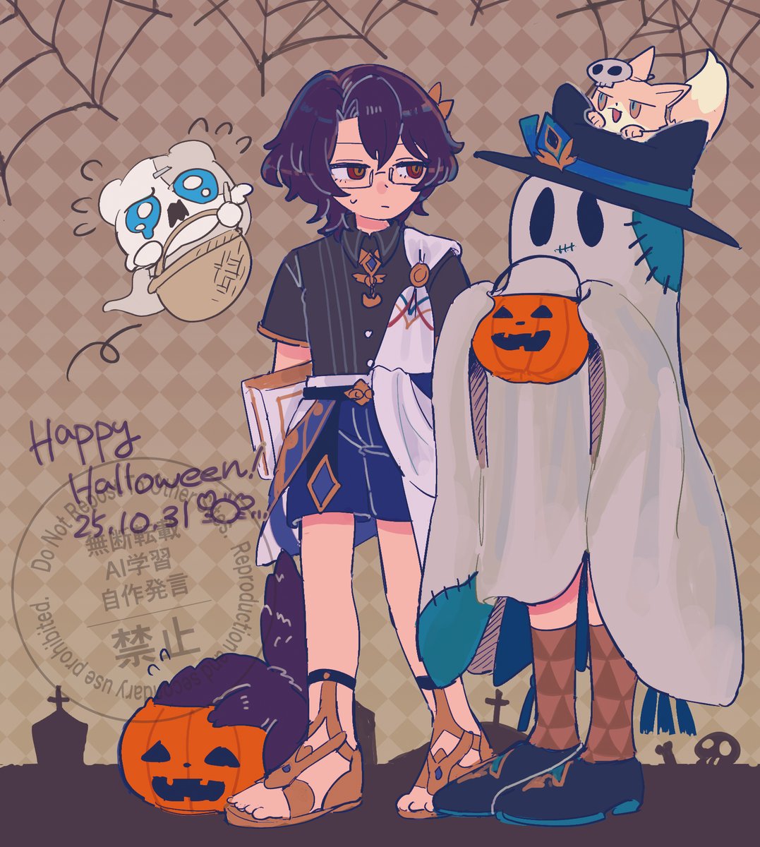 かにのつめ tweet media