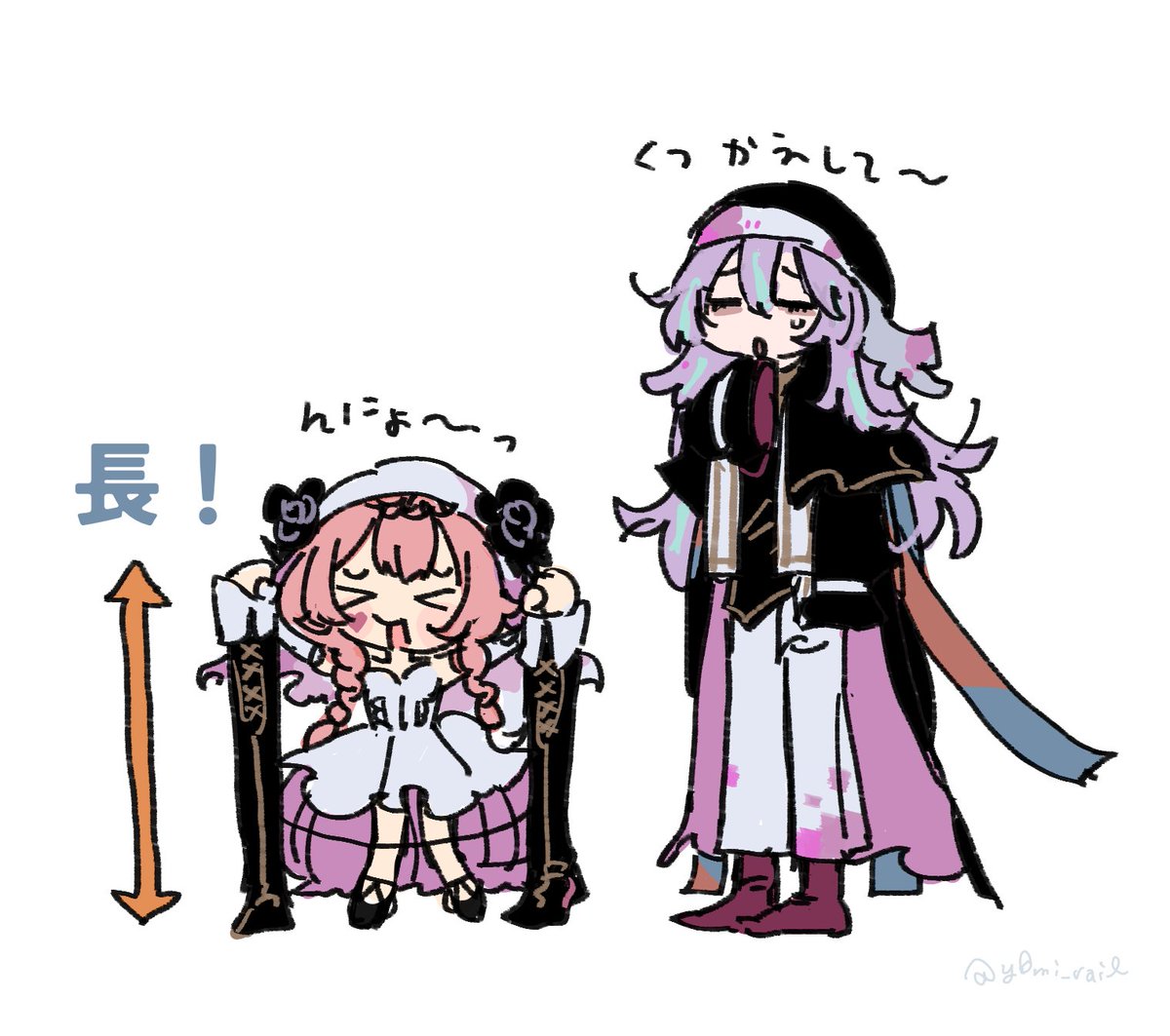 キィト (@VXwzs9WSHi9b7GP) / Posts / X